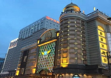 驻马店市最大顶级出名高端豪华KTV会所-皇冠伯爵KTV顶级体验点评